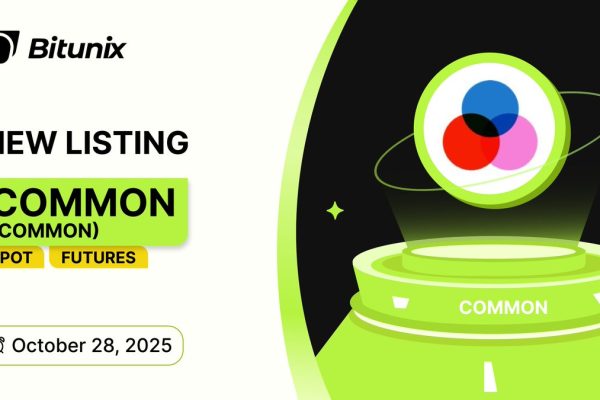 آغاز معاملات توکن COMMON در صرافی بیت یونیکس در اکتبر ۲۰۲۵